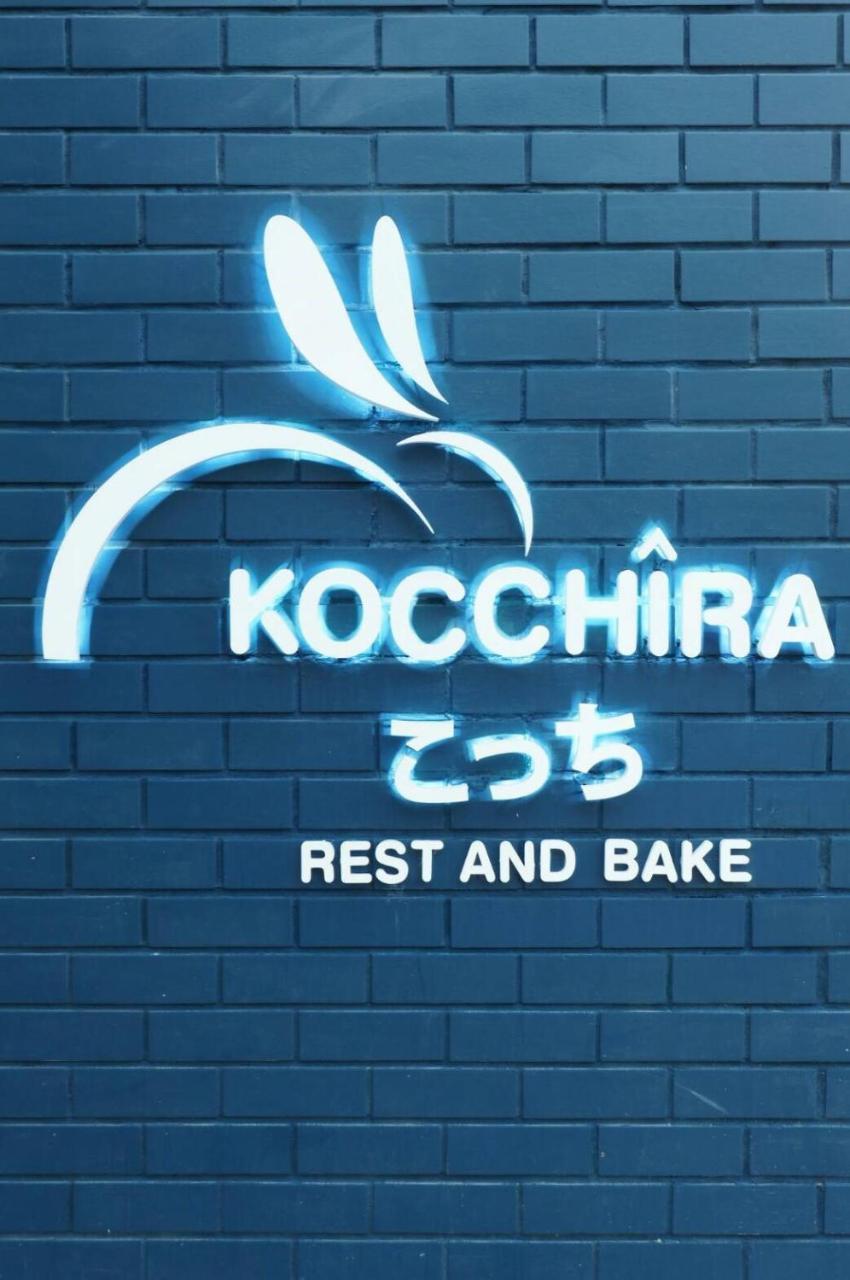 Hotel Kochira HHQ Exteriér fotografie
